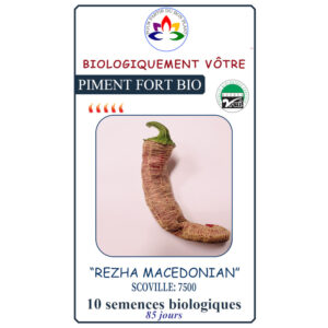 Piment Fort Rezha Macedonien